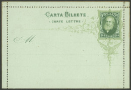 BRAZIL: RHM.CB-16, Mint Lettercard, Excellent Quality! - Other & Unclassified