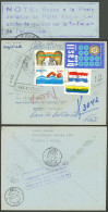 BRAZIL: UNUSUAL AUXILIARY POSTAL MARKING: Registered Airmail Cover Sent From Pelotas To Portugal On 27/JUN/1973, On Back - Sonstige & Ohne Zuordnung