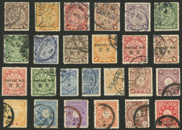 CHINA: Lot Of Old Stamps, Including Several Examples Of Japanese Occupation, Interesting Cancels, In General Of Fine To  - Other & Unclassified