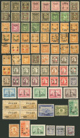 CHINA: Good Number Of Stamps With Varied Overprints, Used Or Mint (they Can Be Without Gum), In General Of Fine Quality, - Sonstige & Ohne Zuordnung