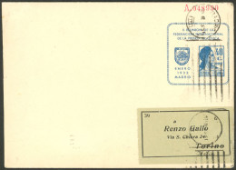SPAIN: Private Postal Stationery (envelope) Commemorating The "II Meeting Of The Intl. Federation Of Philatelic Press" I - Sonstige & Ohne Zuordnung