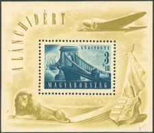 HUNGARY: Yvert 19, 1948 Bridge, MNH, Very Fine Quality! - Autres & Non Classés