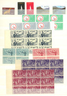 IRELAND: Important Stock Of Used Or Mint Stamps (most MNH) In 3 Stockbooks, Including Many Modern Issues, Large Blocks O - Andere & Zonder Classificatie