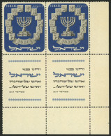 ISRAEL: Yvert 53, 1952 Menorah, Pair With Complete Tabs, MNH, Very Fine Quality, Catalog Value Euros 1,200. - Sonstige & Ohne Zuordnung