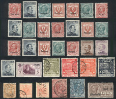 ITALY: Very Interesting Lot Of Scarce Stamps, Most Mint And Almost All With Original Gum And Of VF Quality, Of The Aegea - Ohne Zuordnung