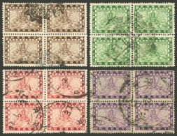 NEPAL: Sc.26/29, 1907 Siva Mahadeva, Cmpl. Set Of 4 Values In Used Blocks Of 4, VF Quality! - Népal