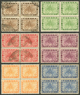 NEPAL: Sc.38/43, 1935 Set Of 6 Values In Used Or MNH Blocks Of 4, 2 Of The Blocks Mint With Minor Staining In Part Of Th - Nepal