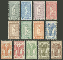 OLTRE GIUBA: Sc.29/35 + B1/B6, 1926 Map And Peace Symbol, Complete Sets, MNH, Excellent Quality! - Oltre Giuba