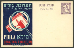 PALESTINE: Attractive Postal Card Of 7m., Commemorating The 1945 Philatelic Exposition Of Tel Aviv, VF Quality! - Palestina