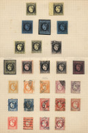 ROMANIA: Album Page With 27 Stamps Between Sc.29 And 36a, General Quality Is Fine To VF, Scott Catalog Value US$1,400+ - Andere & Zonder Classificatie