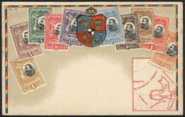 ROMANIA: Old PC Illustrated With View Of Postage Stamps And Coat Of Arms, VF Quality! - Roemenië