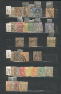 SWITZERLAND: Lot Of Stamps Issued From 1862, Mounted In Stockbook, Mostly Used. It Includes Many High And Scarce Values, - Sonstige & Ohne Zuordnung