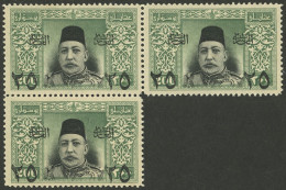 TURKEY: Sc.287, 1915 25pi On 200pi, Block Of 3 Stamps (1 MNH), Very Fine Quality! - Andere & Zonder Classificatie