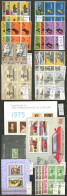 WORLDWIDE: Stock Of Good Stamps And Sets + Souvenir Sheets, VERY THEMATIC, On Stockpages With Their Yvert Catalog Number - Colecciones (en álbumes)