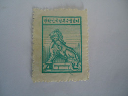 TAIWAN USED STAMPS LIONS STATUE - 1888 Chinesische Provinz