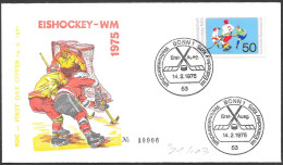 Germania/Germany/Allemagne: FDC, Mondiali Di Hockey Su Ghiaccio, Ice Hockey World Cup, Coupe Du Monde De Hockey Sur Glac - Hockey (sur Glace)