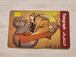 EGYPT-(EG-MEN-0034)-Telegraph-(94)-(L.E.10)(0111967962)-used Card+1card Prepiad Free - Egypt