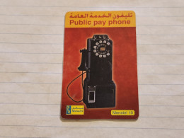 EGYPT-(EG-MEN-0032)-TELEPHONE BLACK-(97)-(L.E.10)(0131114173)-used Card+1card Prepiad Free - Egypt