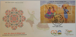 India 2023 India - Oman Joint Issue First Day Cover FDC As Per Scan - Covers & Documents