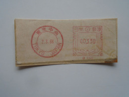 D200364 Red  Meter Stamp Cut- EMA - Freistempel  -1966 Japan   TOKYO - Otros & Sin Clasificación