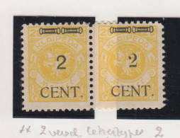 Memel Michel-nr. 176 ** Paar Met 2 Verschillende Lettertypes Voor Cijfer 2 - Autres & Non Classés
