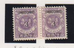Memel Michel-nr. 178 * Paar Met 2 Verschillende Lettertypes Voor Cijfer 3 - Autres & Non Classés