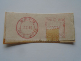 D200378  Red  Meter Stamp Cut- EMA - Freistempel  -1966 Japan   Nippon  -TOKYO - Otros & Sin Clasificación