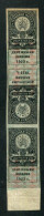 Russia. Revenue Stamps - Revenue Stamps