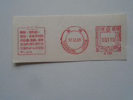 D200387  Red  Meter Stamp Cut- EMA - Freistempel  -1969 Japan   Nippon  -  TAKANAWA - Other & Unclassified