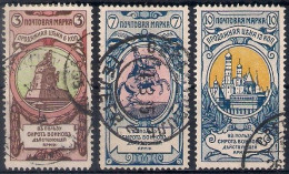 Russia 1905, Michel Nr 57B-60B, Used - Used Stamps