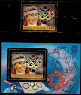 CENTRAL AFRICA 1984 WINTER OLYMPIC GAMES SARAJEVO SET GOLD  MI No 1069 A+BLOCK 305A MNH VF!! - Hiver 1984: Sarajevo