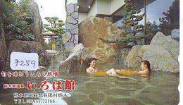 Télécarte Japon * FEMME EROTIQUE (7269) BATH * PHONECARD JAPAN * TELEFONKARTE *  BATHCLOTHES LINGERIE - Mode