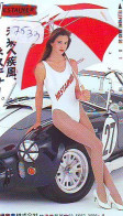 Télécarte Japon * EROTIQUE * (7533)  * EROTIC PHONECARD JAPAN * TK * BATHCLOTHES * FEMME SEXY LADY LINGERIE - Fashion