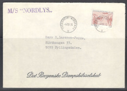 Norway. Stamps Sc. 679 On Letter, Sent From MS “Nordlys”-Hurtigruten Ships, Canceled In Trondheim On 4.10.1976. - Storia Postale