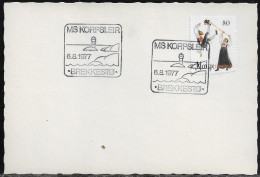 Norway.   MS Korpsleir, Brekkestø. MS National Boy Scout Camp.    Norway Special Event Postmark. - Brieven En Documenten