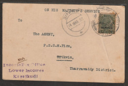 India 1933 K G V Th Service Stamp On Post Card Used From Income Tax Office (a65) - Official Stamps