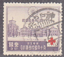 JAPAN  SCOTT NO 215  USED  YEAR 1934 - Oblitérés