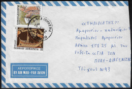 GREECE 1991 COVER NEOCHORION MESSOL. - Lettres & Documents