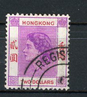 H-K  Yv. N° 187 SG  (o)  2d  Elisabeth II Cote 0,65 Euro BE - Usados