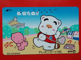 T-167 - JAPAN -JAPON, NIPON, TELECARD, PHONECARD, Animal,  NTT JP 230-088 - Other & Unclassified