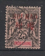 HOI-HAO - 1901 - N°YT. 9 - Type Groupe 25c Noir Sur Rose - Oblitéré / Used - Usati