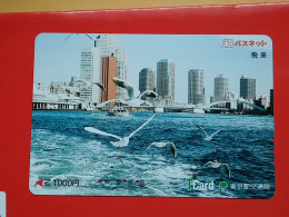 T-181 - JAPAN -JAPON, NIPON, Carte Prepayee - Bird, Oiseau,  - Other & Unclassified