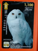 T-181 - JAPAN -JAPON, NIPON, Carte Prepayee - Bird, Oiseau, Owl, Hibou - Hiboux & Chouettes