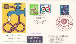 JAPAN FDC 1480-1481 - Agua