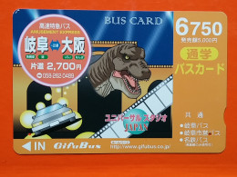 T-188 - JAPAN -JAPON, NIPON, Carte Prepayee - Animal Dinosaur, Dinosaurus - Andere & Zonder Classificatie