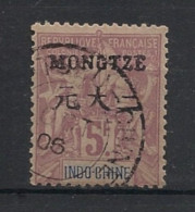 MONG-TSEU - 1903-06 - N°YT. 16 - Type Groupe 5f Lilas - Signé PAVOILLE - Oblitéré / Used - Used Stamps