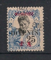 MONG-TSEU - 1919 - N°YT. 58 - Type Annamite 10c Sur 25c Bleu - Oblitéré / Used - Oblitérés