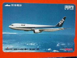 T-200 - JAPAN -JAPON, NIPON, Carte Prepayee AVION, PLANE, AVIO,  - Avions