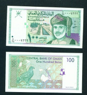 OMAN - 1995 100 Baisa UNC - Oman