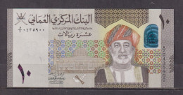 OMAN - 2020 10 Rials UNC - Oman